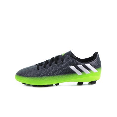 adidas messi space